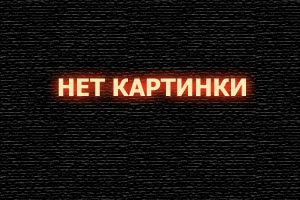  Кхун Пан смотреть онлайн (2016) 